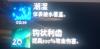screenshot-20260812-153310.jpg